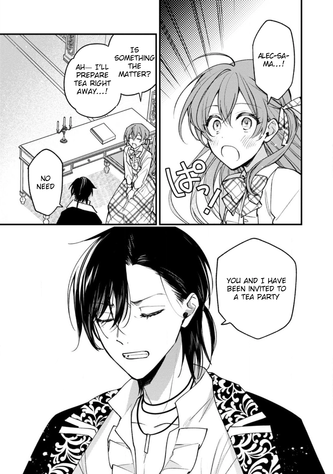 The Seamstress Bride — I Was Just Doing Embroidery, but the Prince Won’t Let Me Go. Chapter 1 Page 19